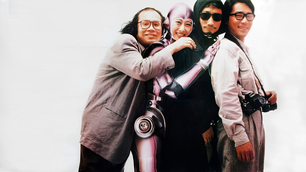 I Love Maria backdrop