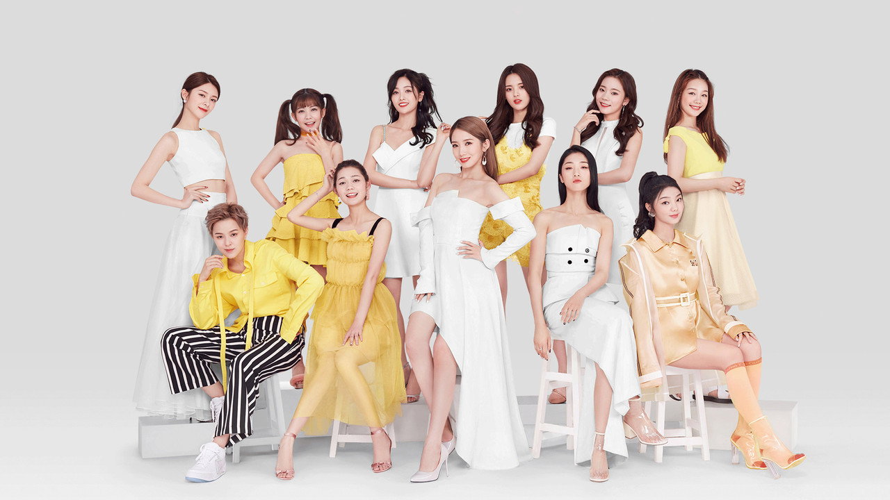 Produce 101 backdrop