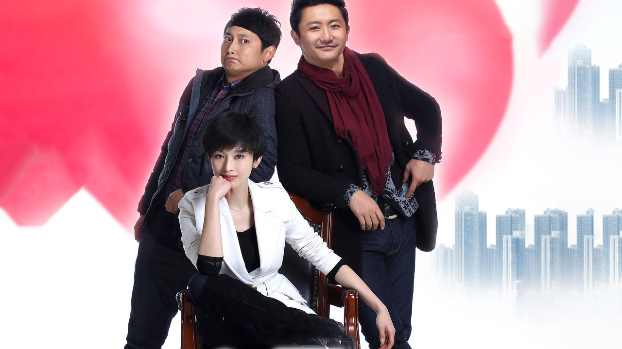 Marry Him or Not backdrop