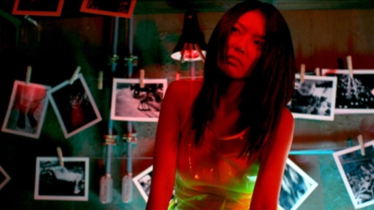 Ab-normal Beauty backdrop