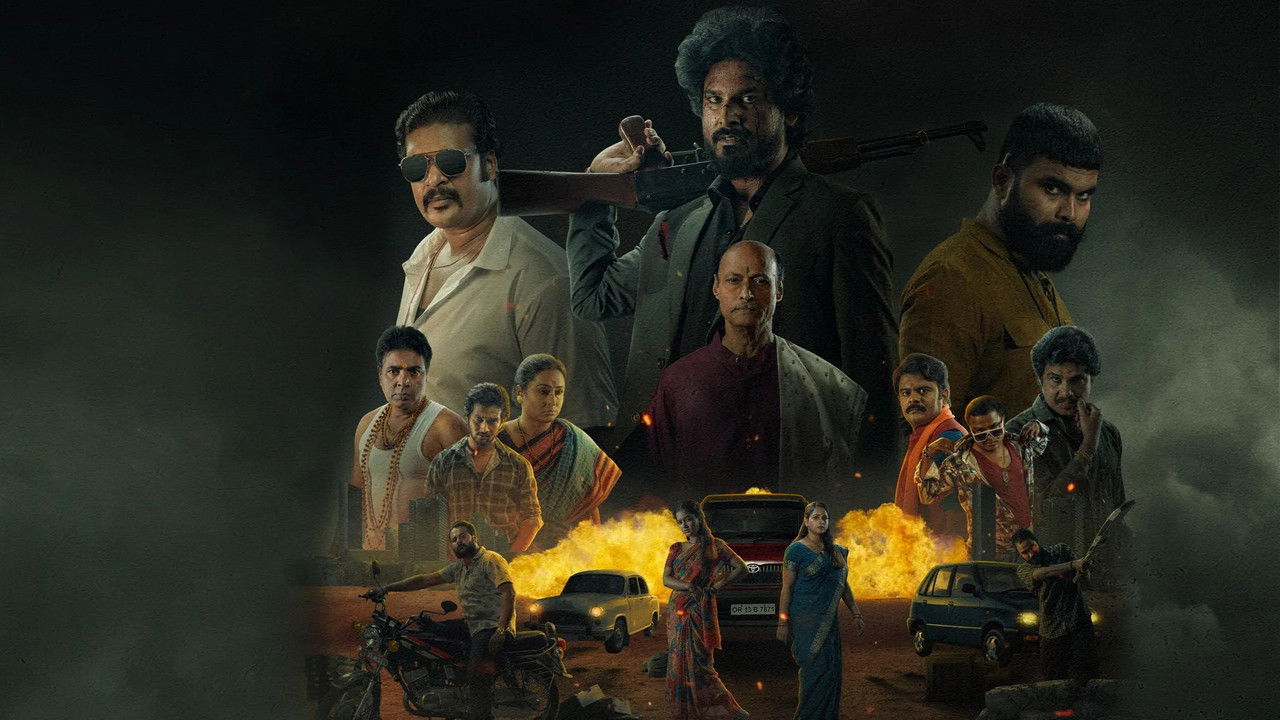 Gangs of Puri backdrop