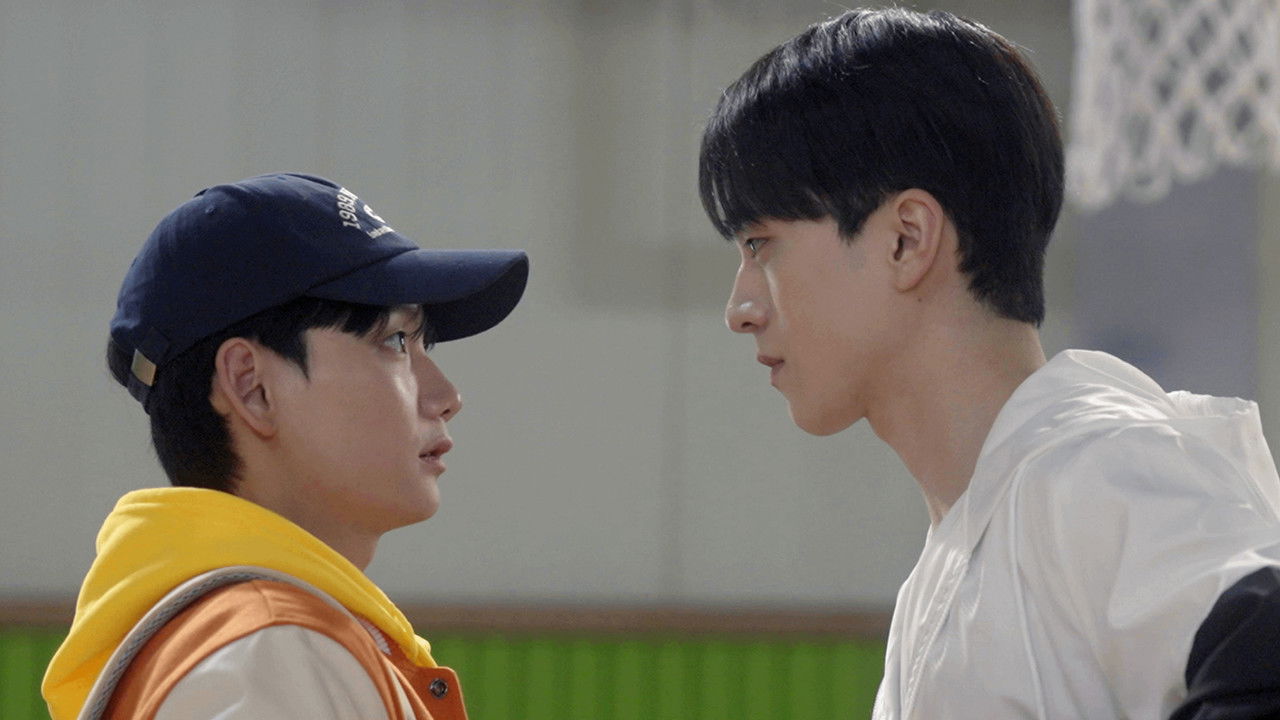 Ball Boy Tactics backdrop