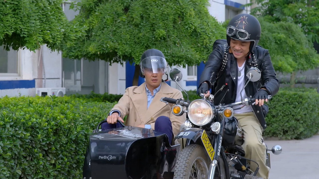 跟我回家 backdrop