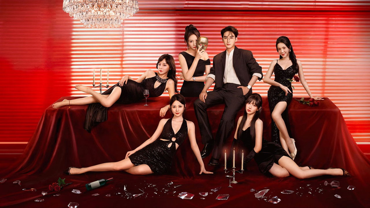 Vengeful Wife backdrop