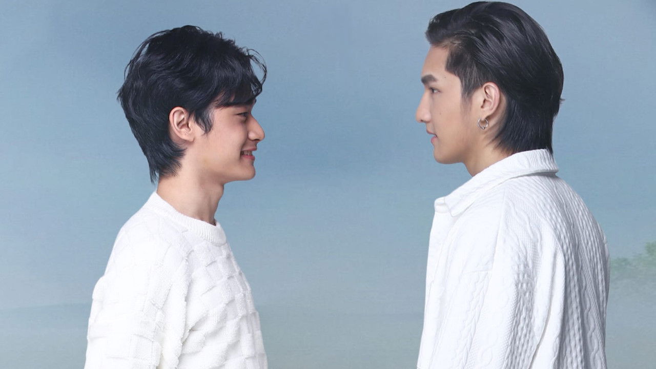 On Cloud Nine backdrop