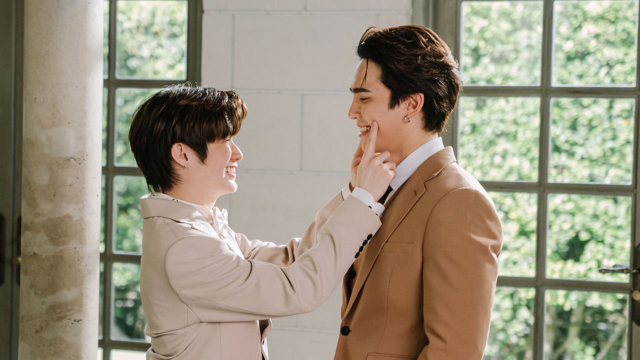 Naughty Babe backdrop