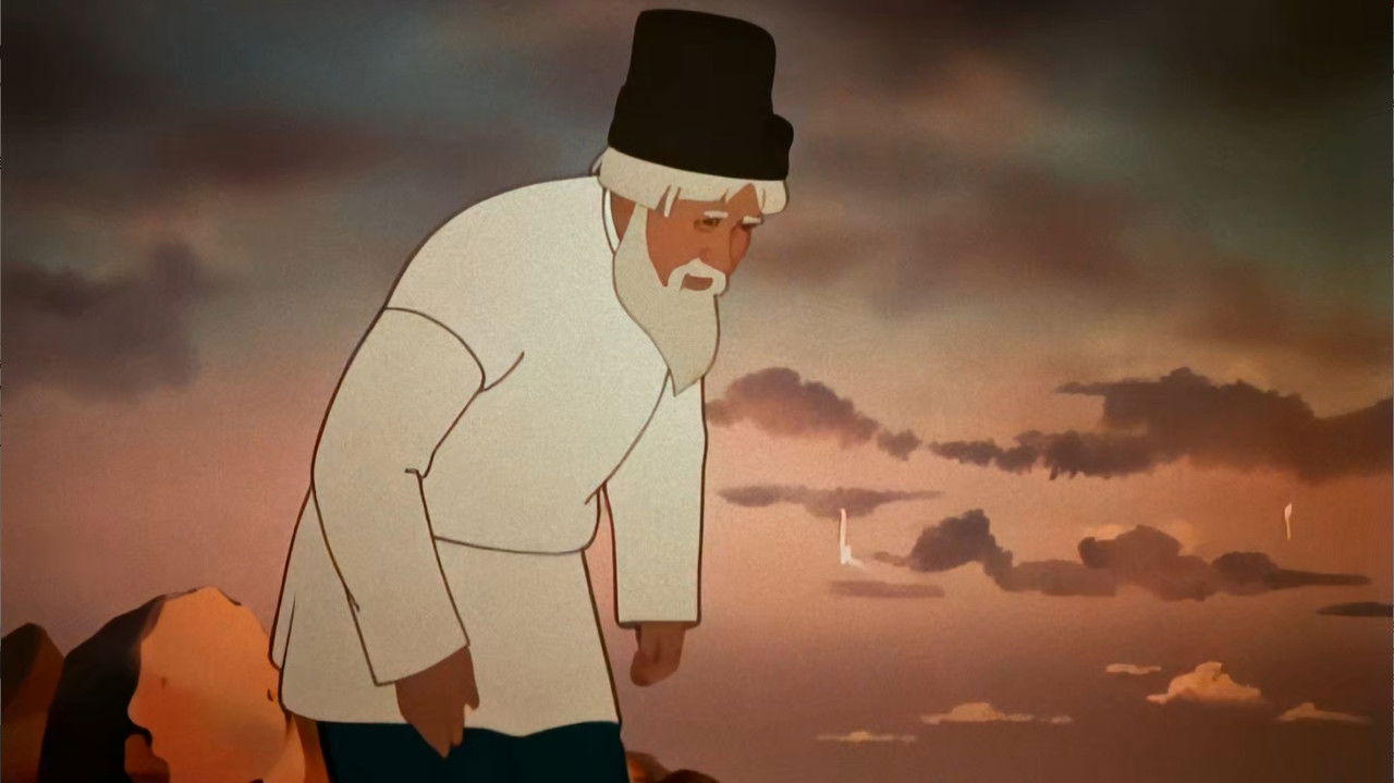 The Tale of the Fisherman and the Goldfish backdrop