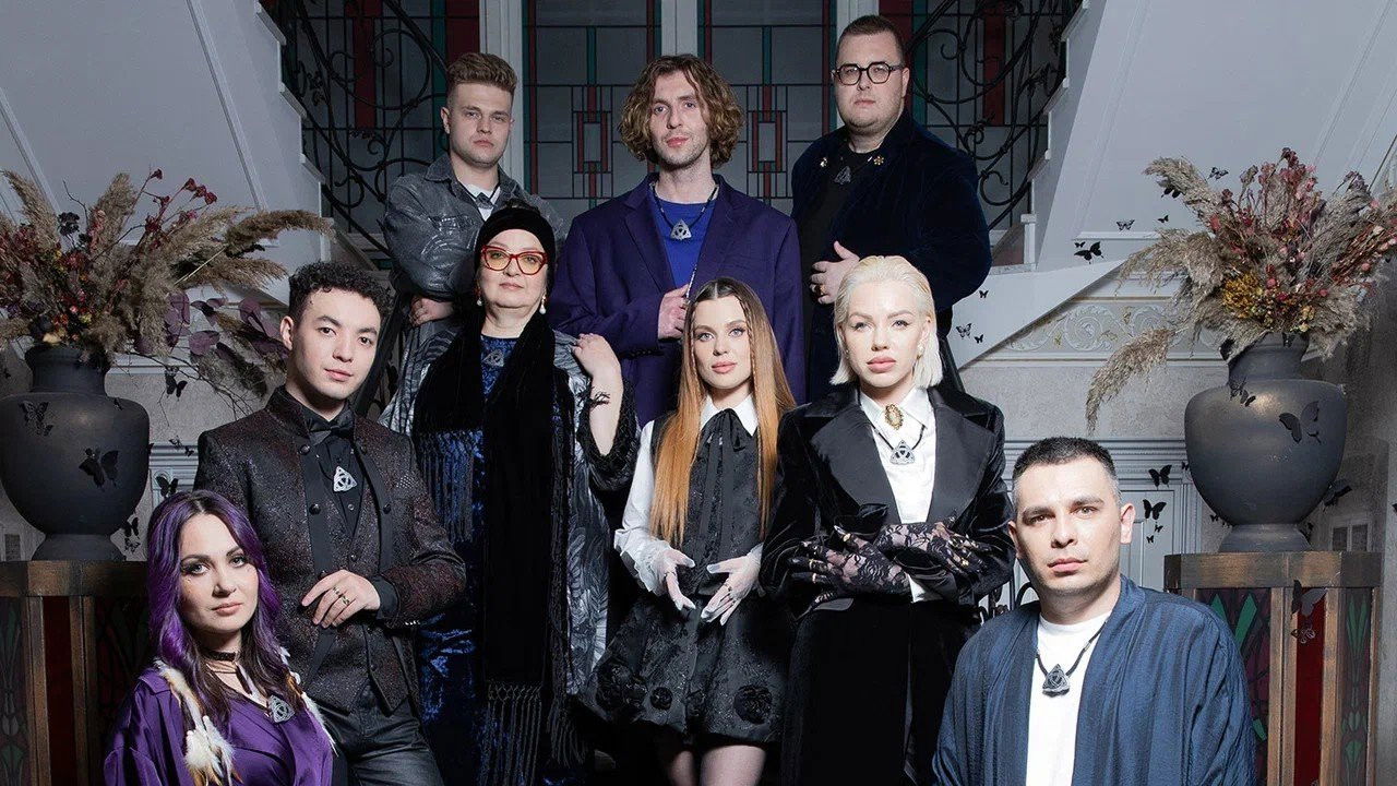 Place of Power backdrop