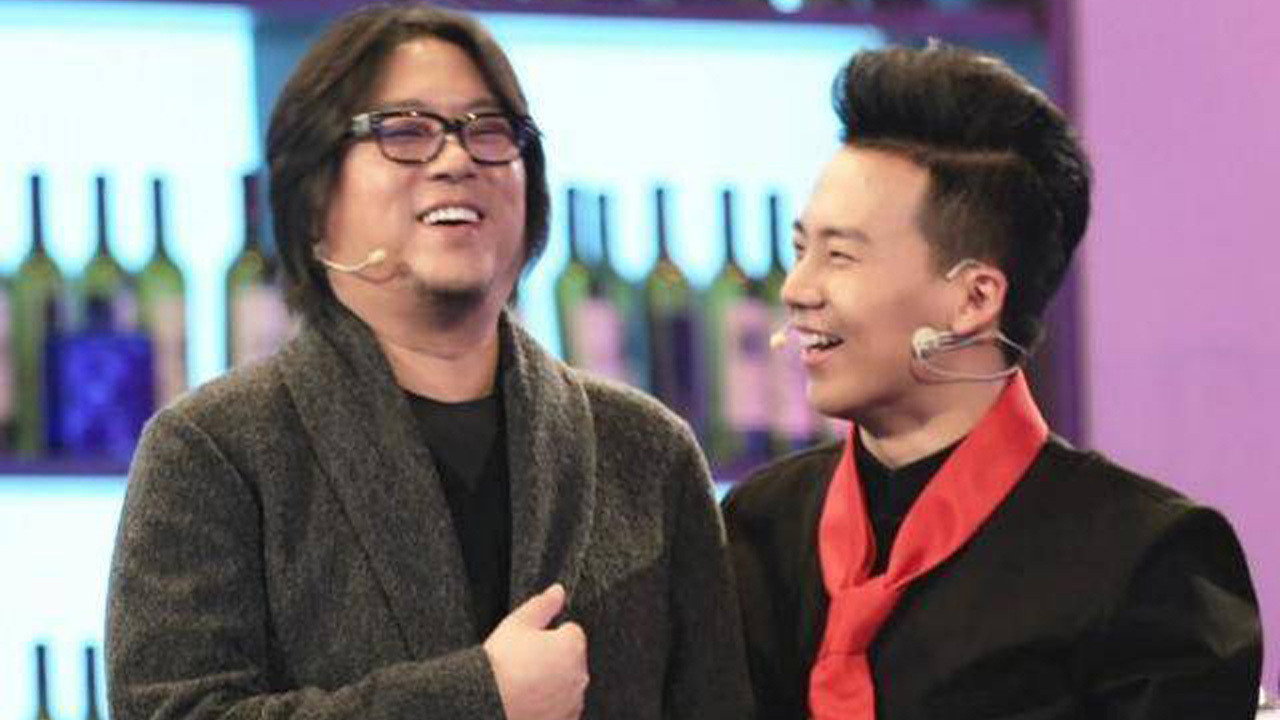 Eating on the Road backdrop