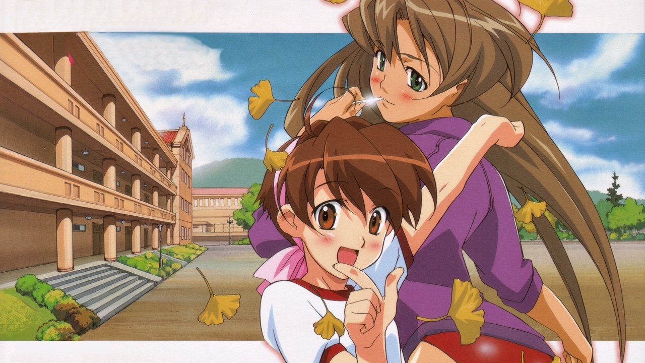 I My Me! Strawberry Eggs backdrop