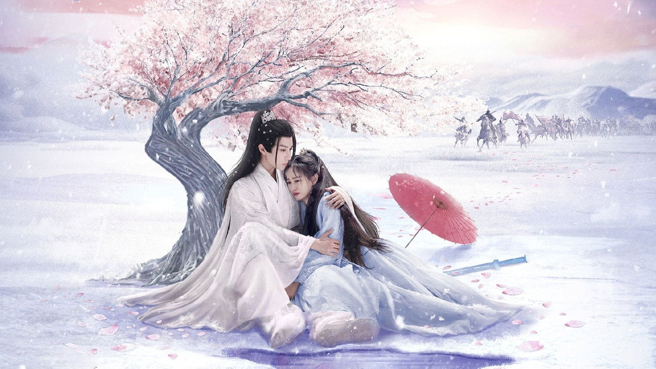 Bloom Once More backdrop