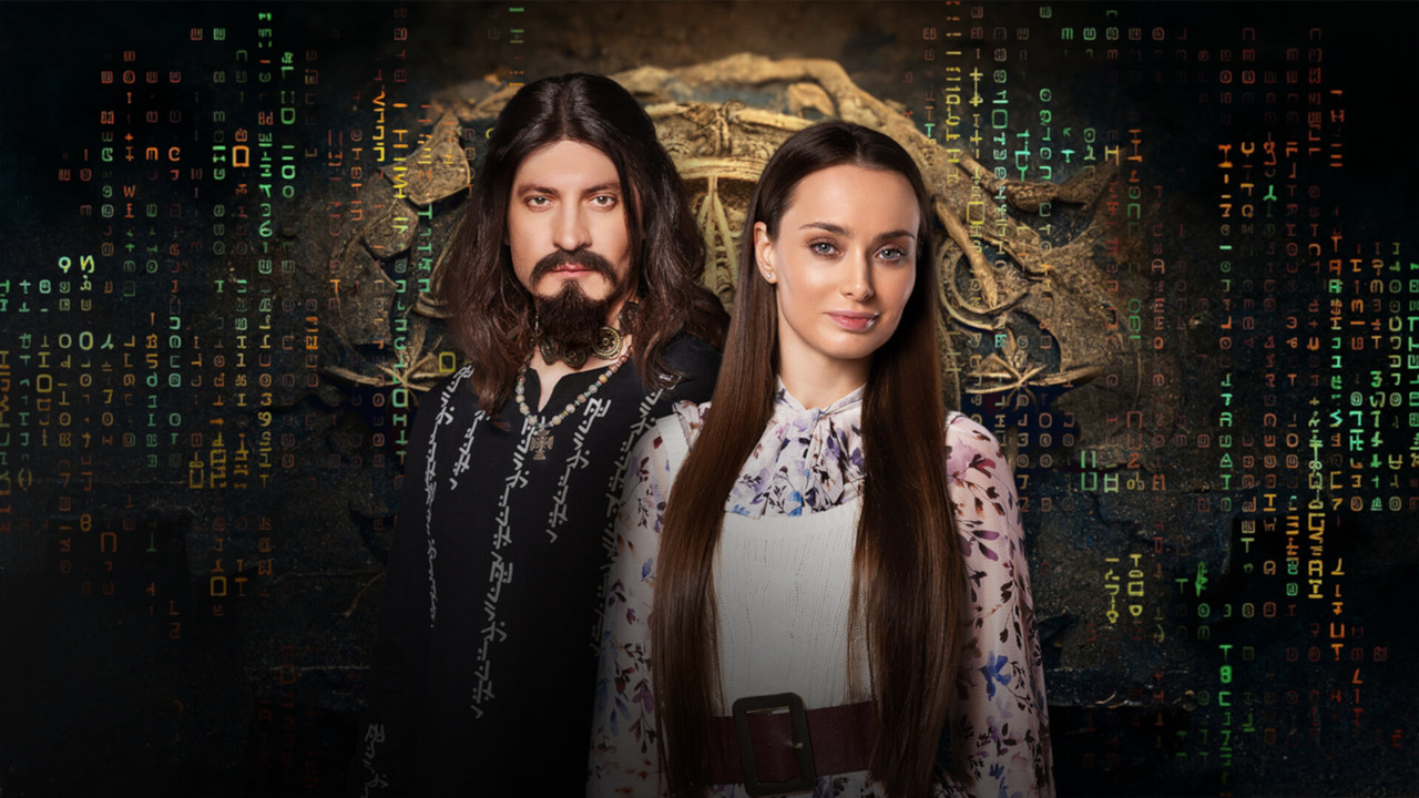 Make Me Love You backdrop