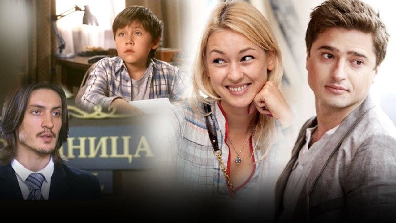 Get to Know Me If You Can backdrop