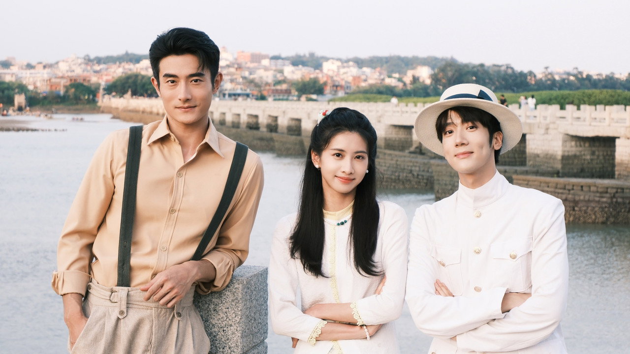 Zhi Duan Qing Chang backdrop