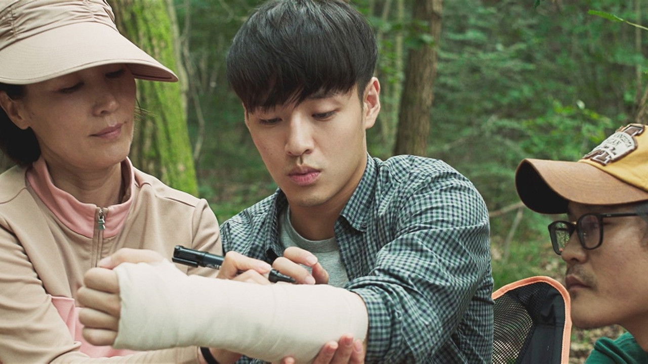 I Have a Date with Spring backdrop