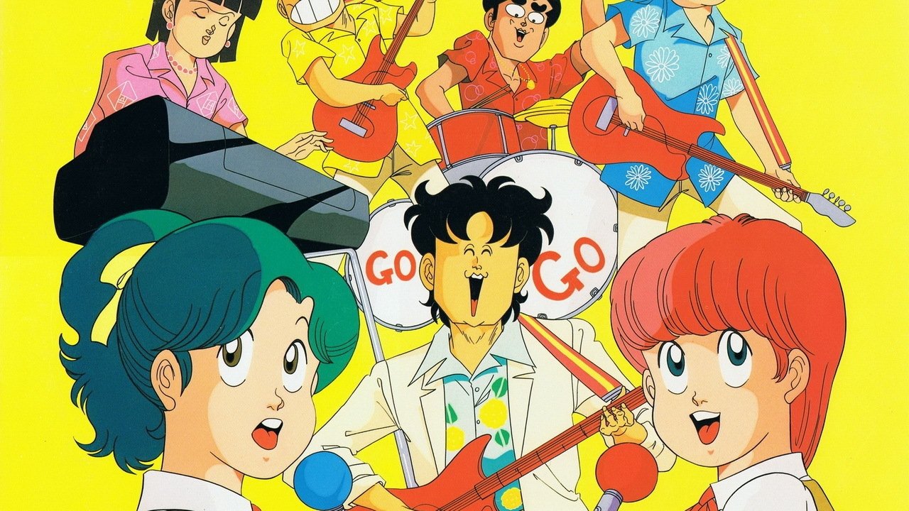 High School! Kimengumi backdrop