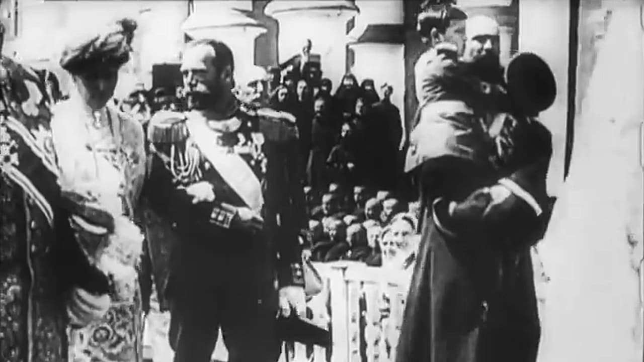 And Still I Believe backdrop