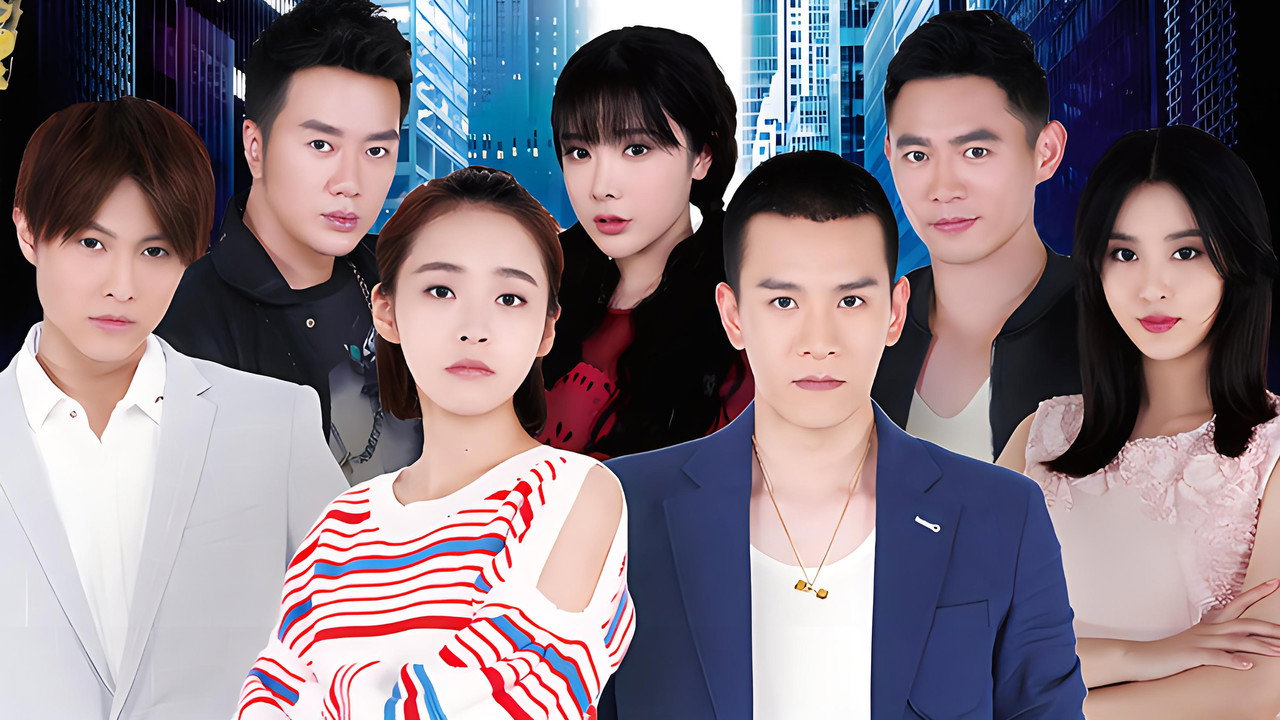 My Father Is Wonderful backdrop