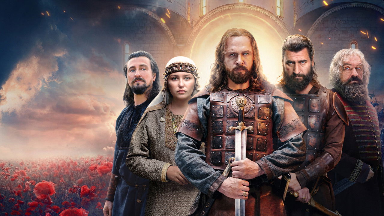 Prince Andrey backdrop