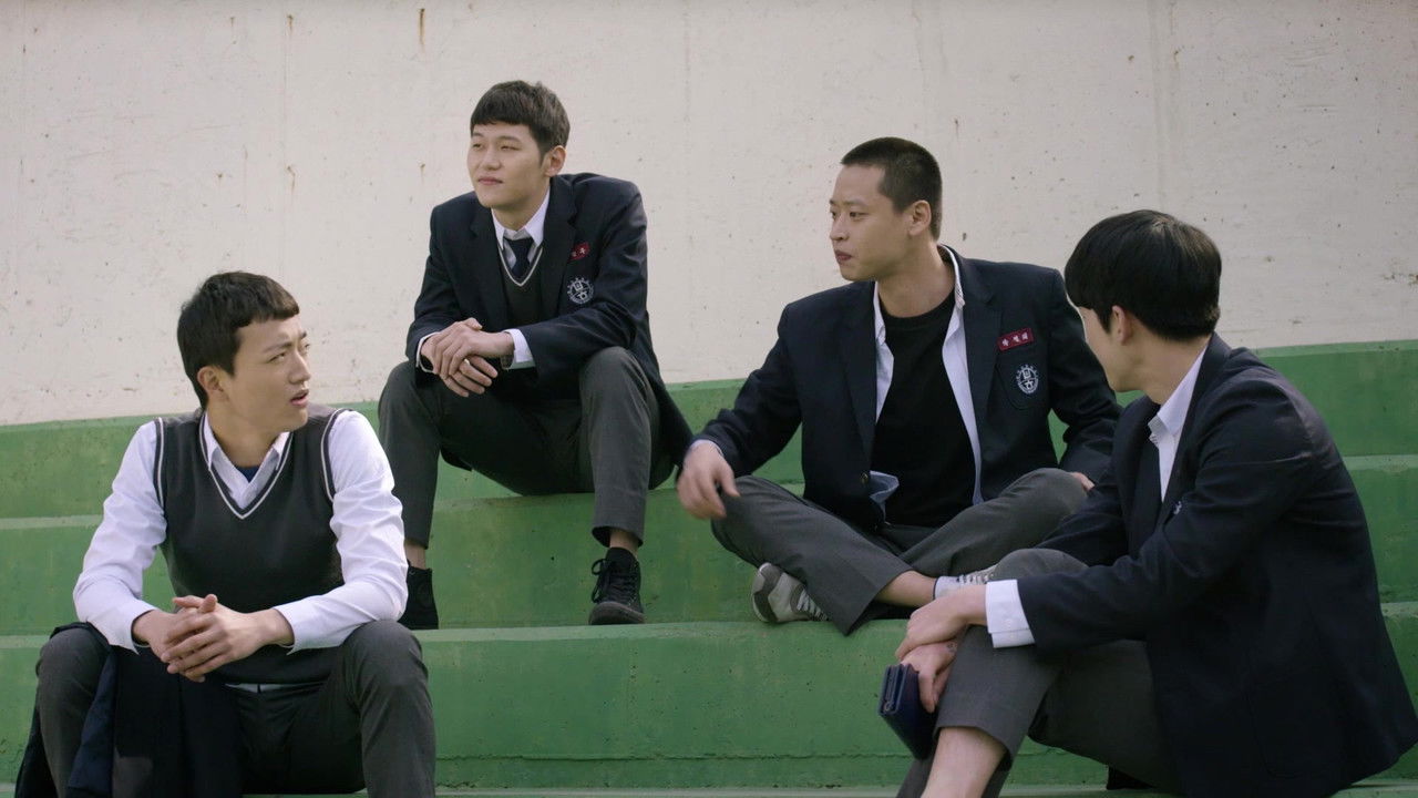 Tong: Memories backdrop