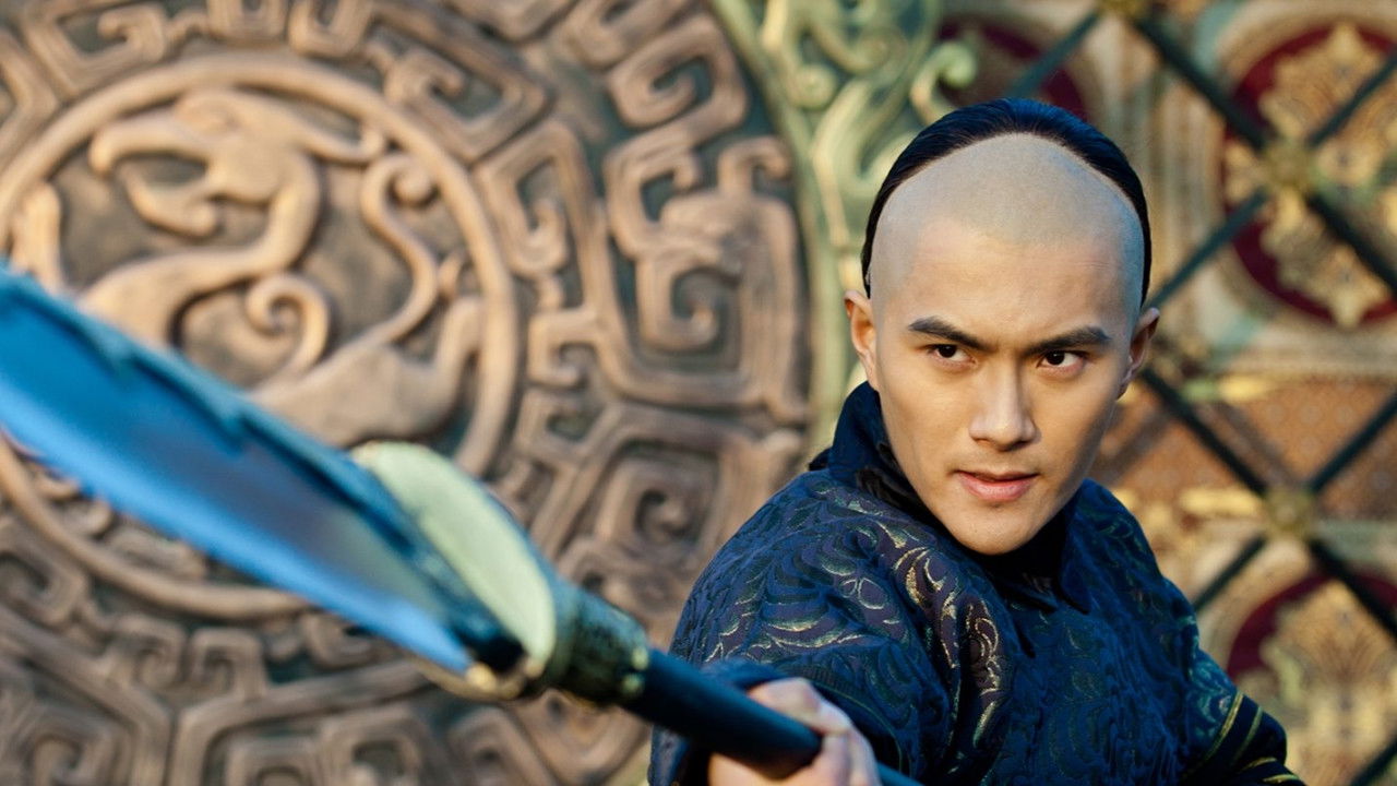 In Love With Power backdrop