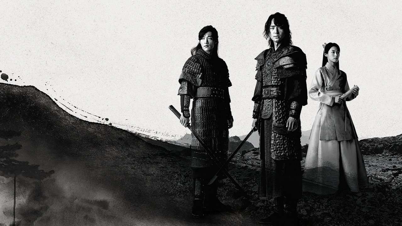 My Country: The New Age backdrop