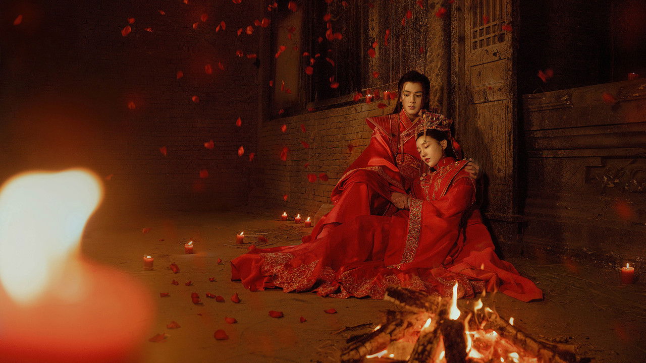 Eternal Love Rain backdrop