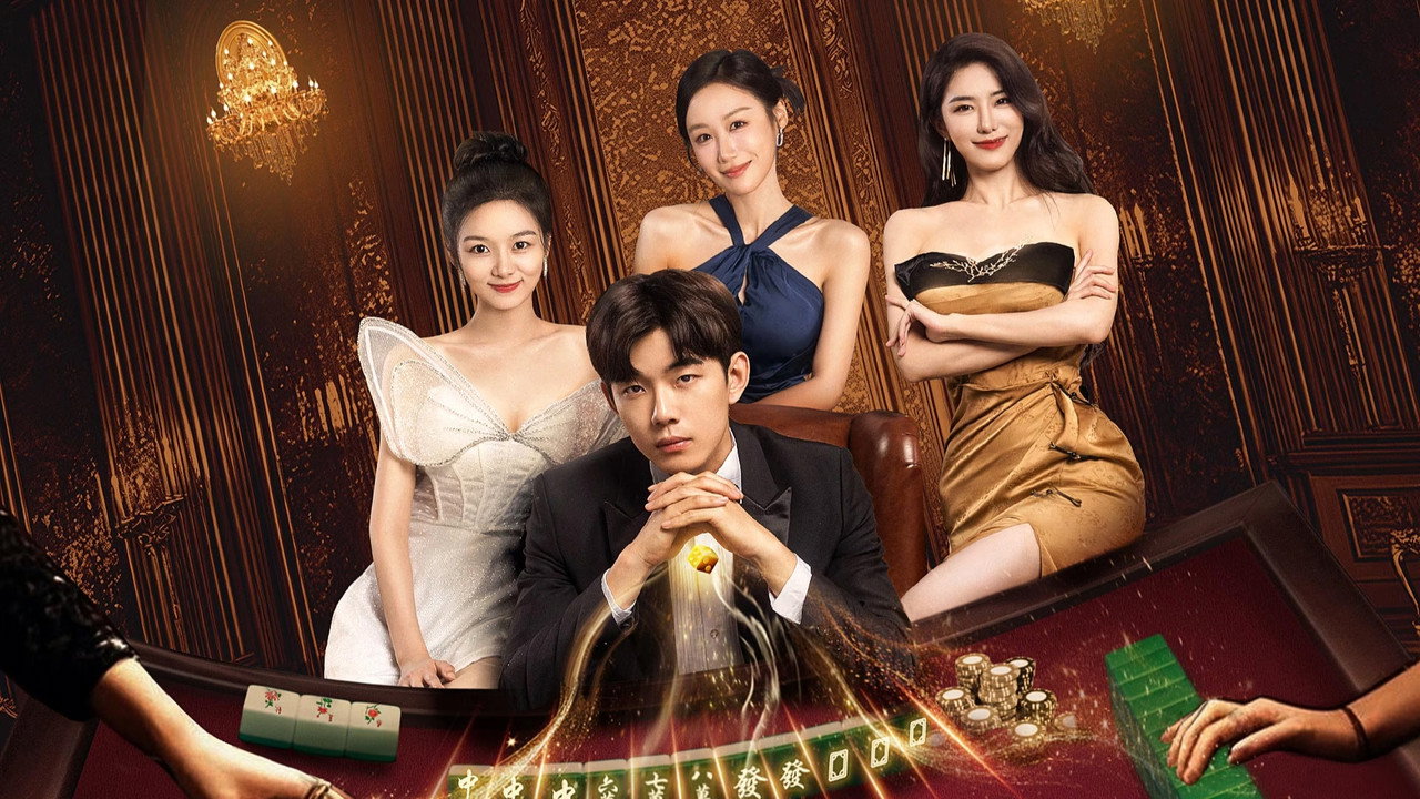 Money Money Come backdrop