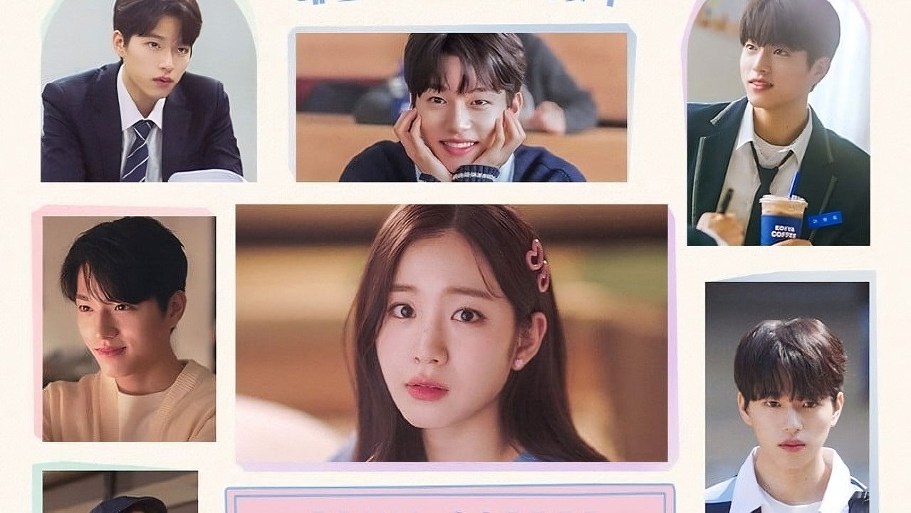 Caffeine Romance backdrop