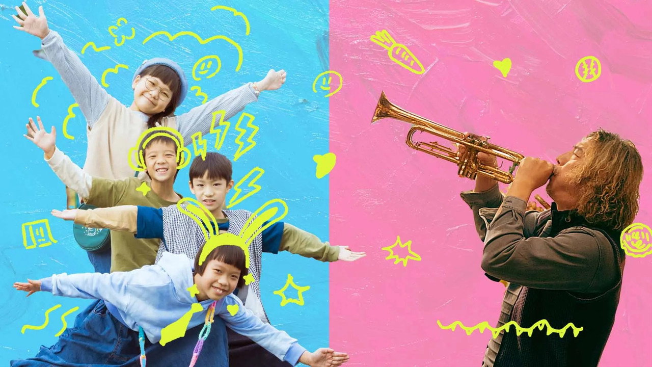 The Grocery Store of Nothing backdrop