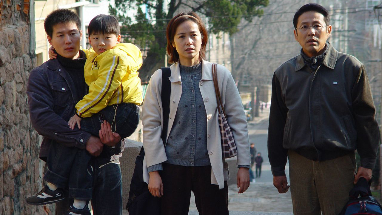 Chinese Style Divorce backdrop