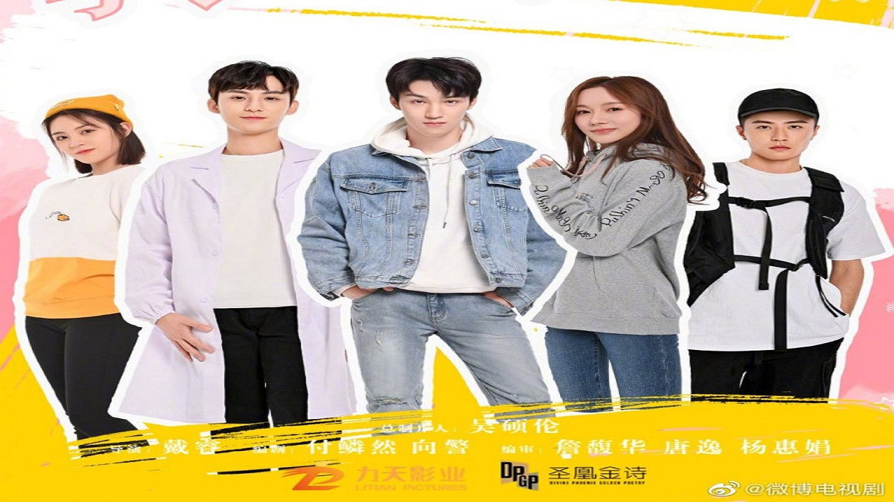 This Senior Is A Little Sweet backdrop