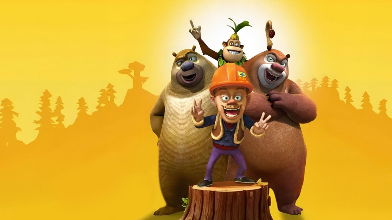 Boonie Bears backdrop