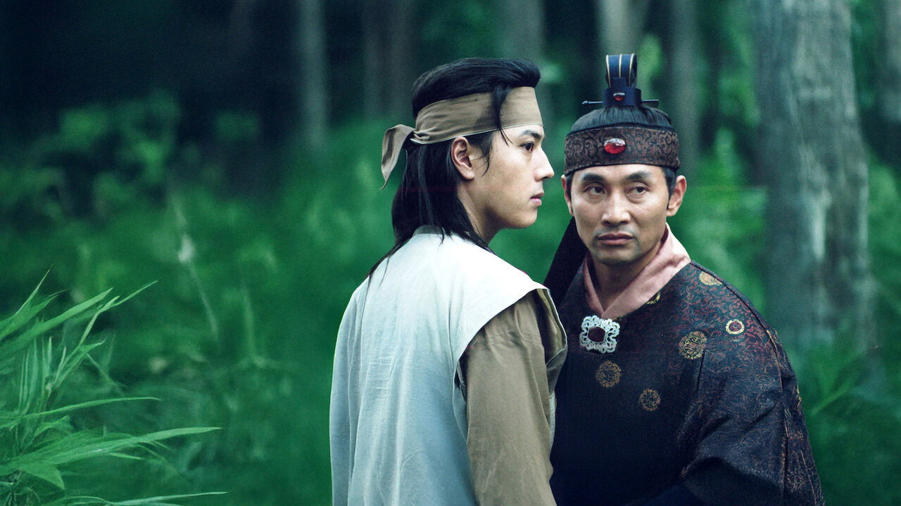 The Great Ambition backdrop