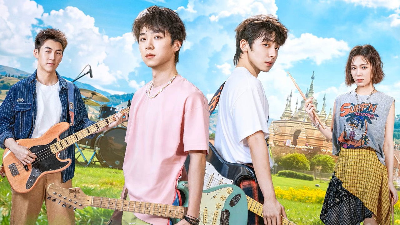 Dreams Never End backdrop