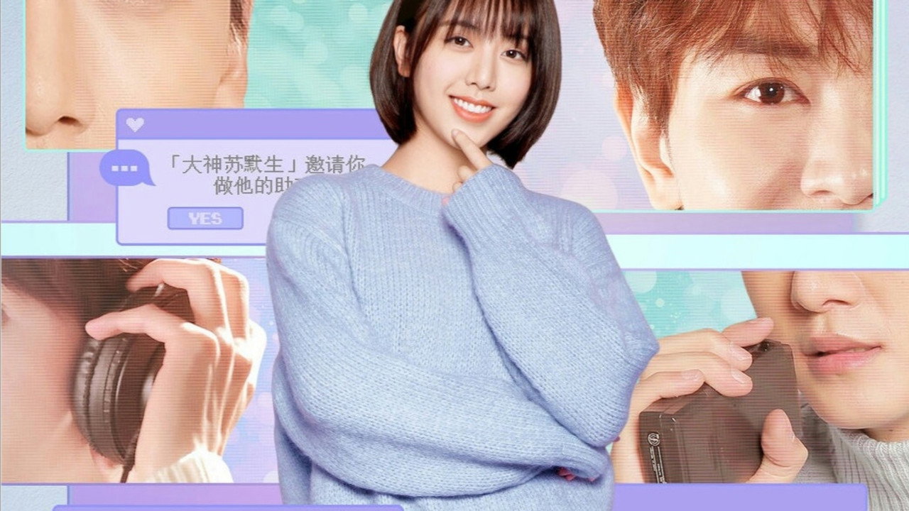 Voice of Love backdrop