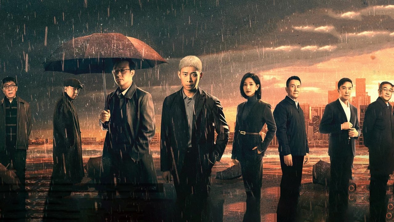 The Knockout backdrop