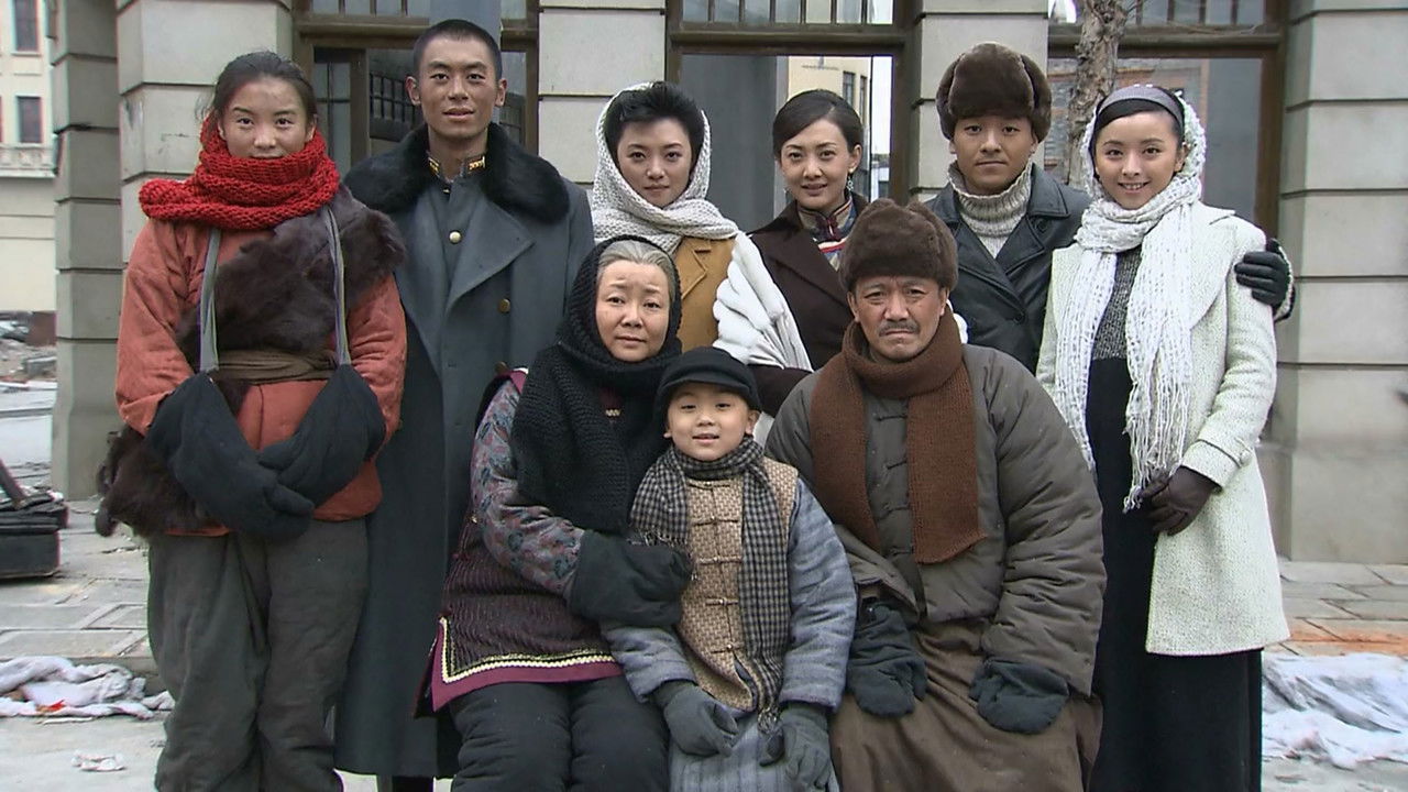 Pathfinding to the Northeast backdrop