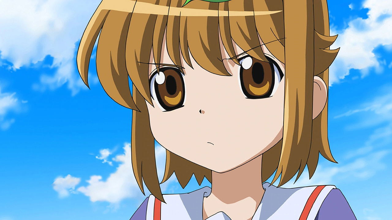 Magical Canan backdrop