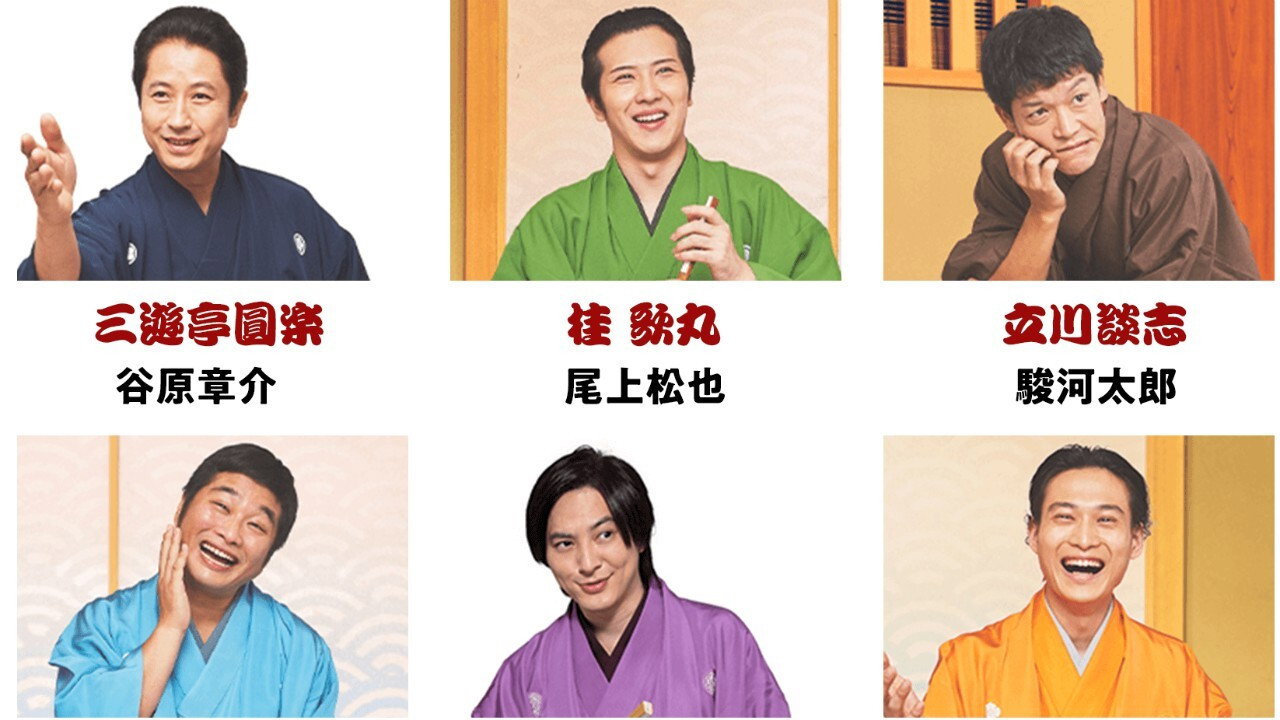 BS Shouten Drama Special backdrop