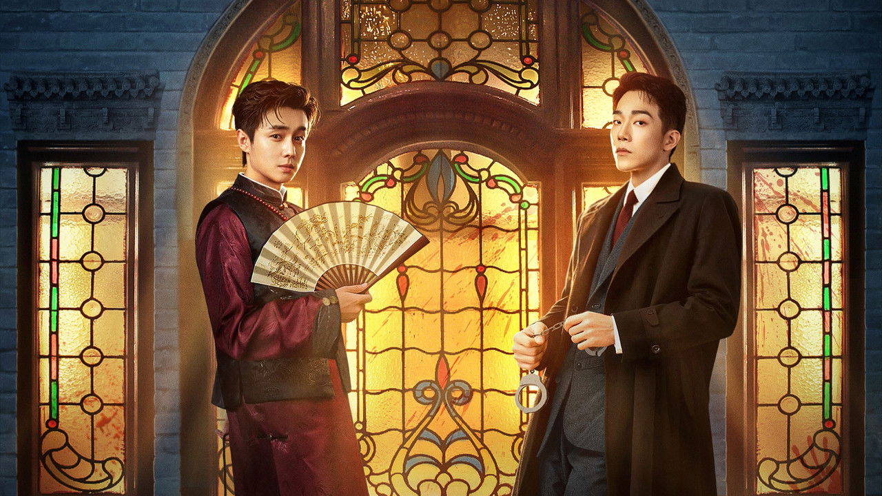 Cases Between Us backdrop