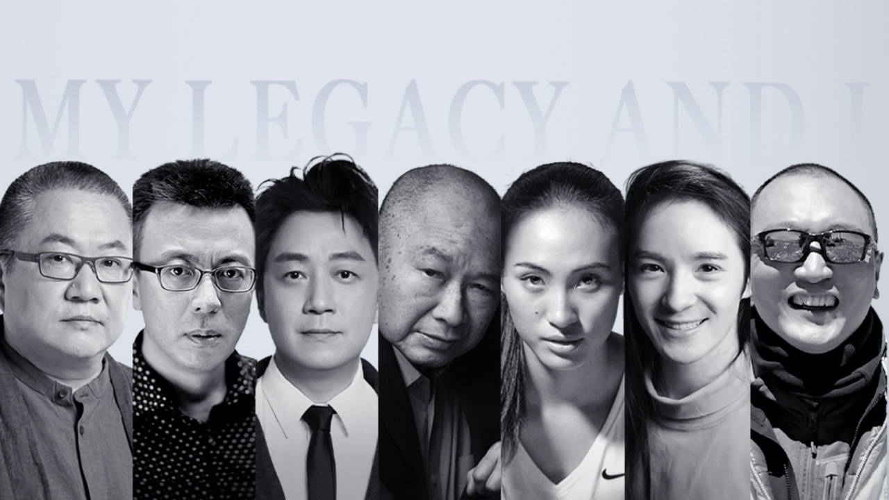 My Legacy and I backdrop