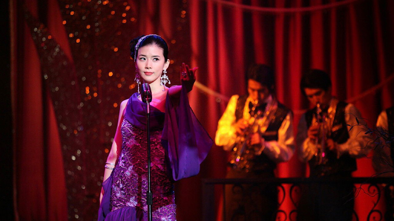 Once Upon a Time backdrop