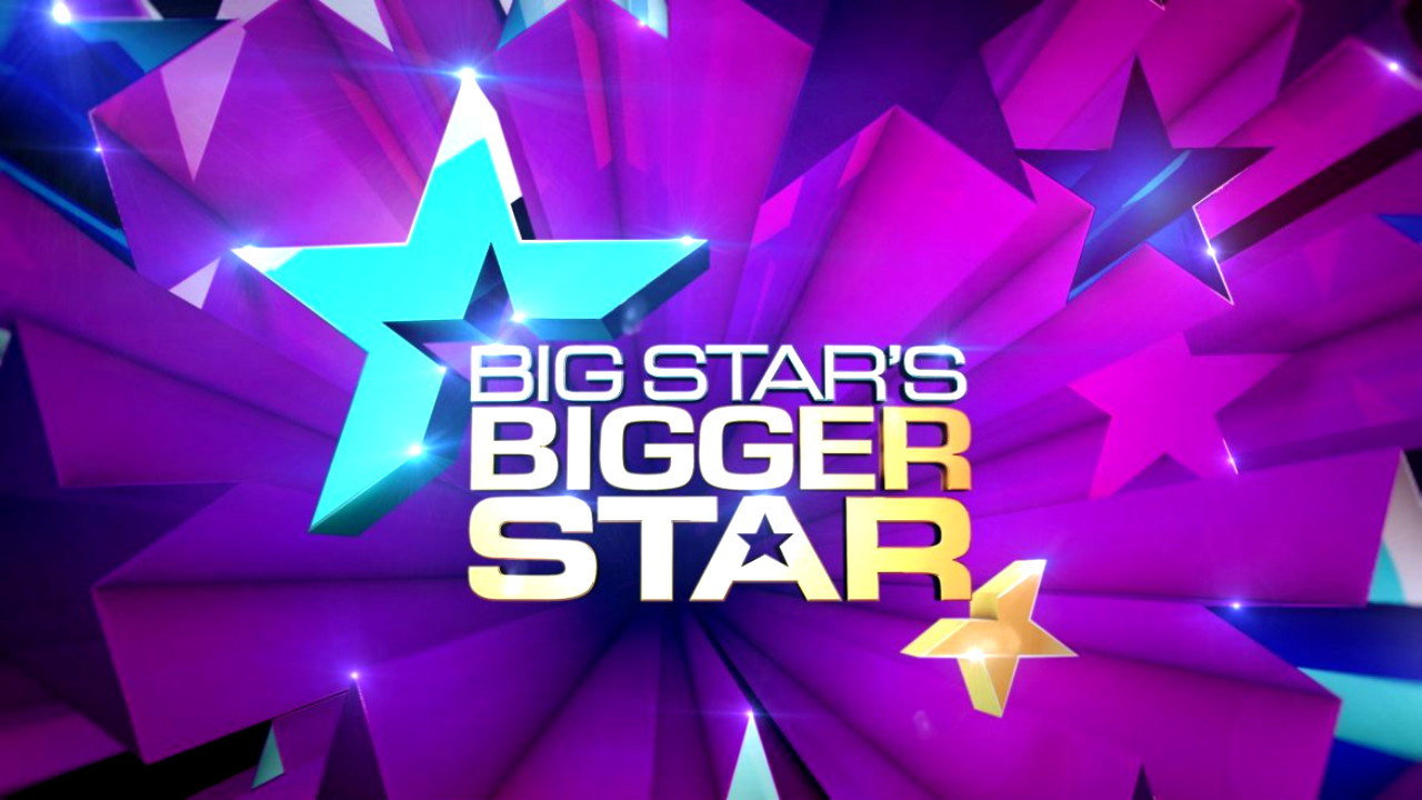 Big Star's Bigger Star backdrop