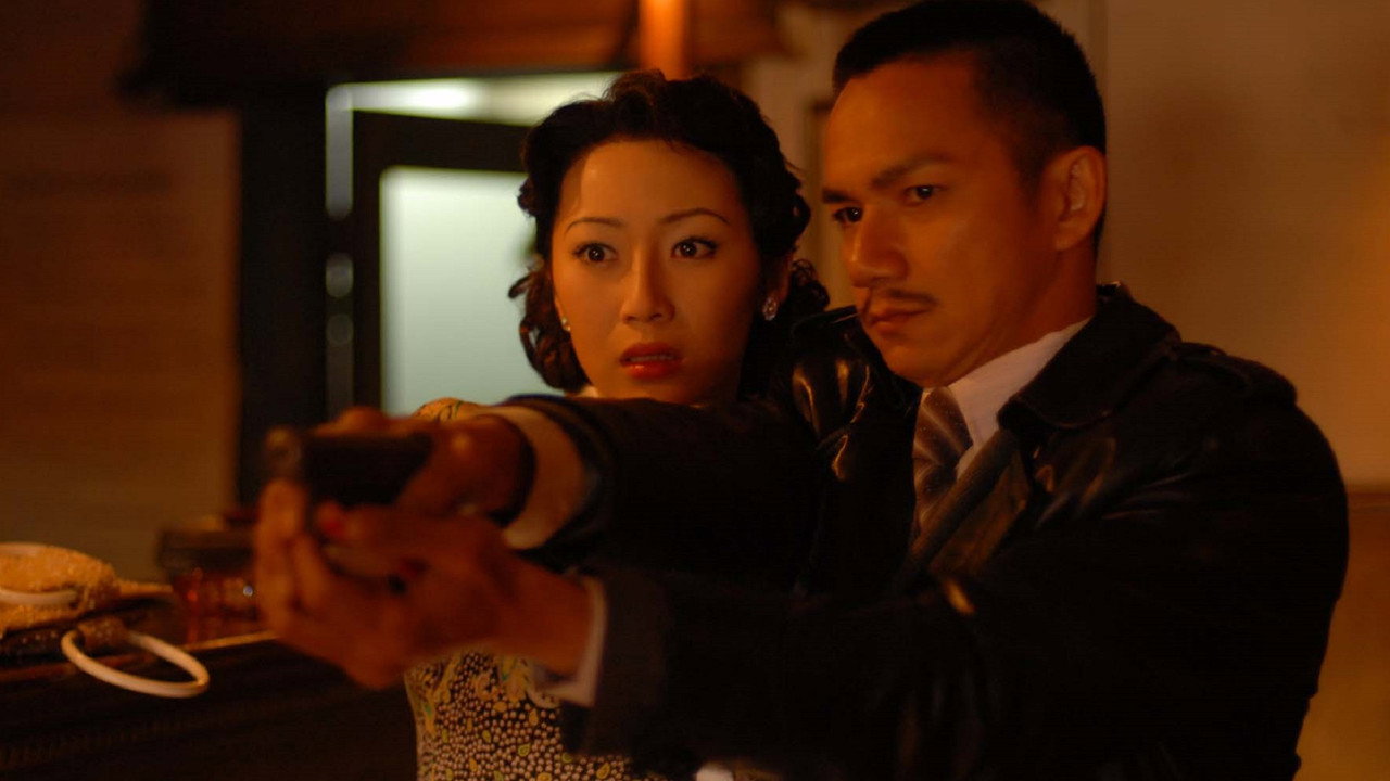 狐步谍影 backdrop