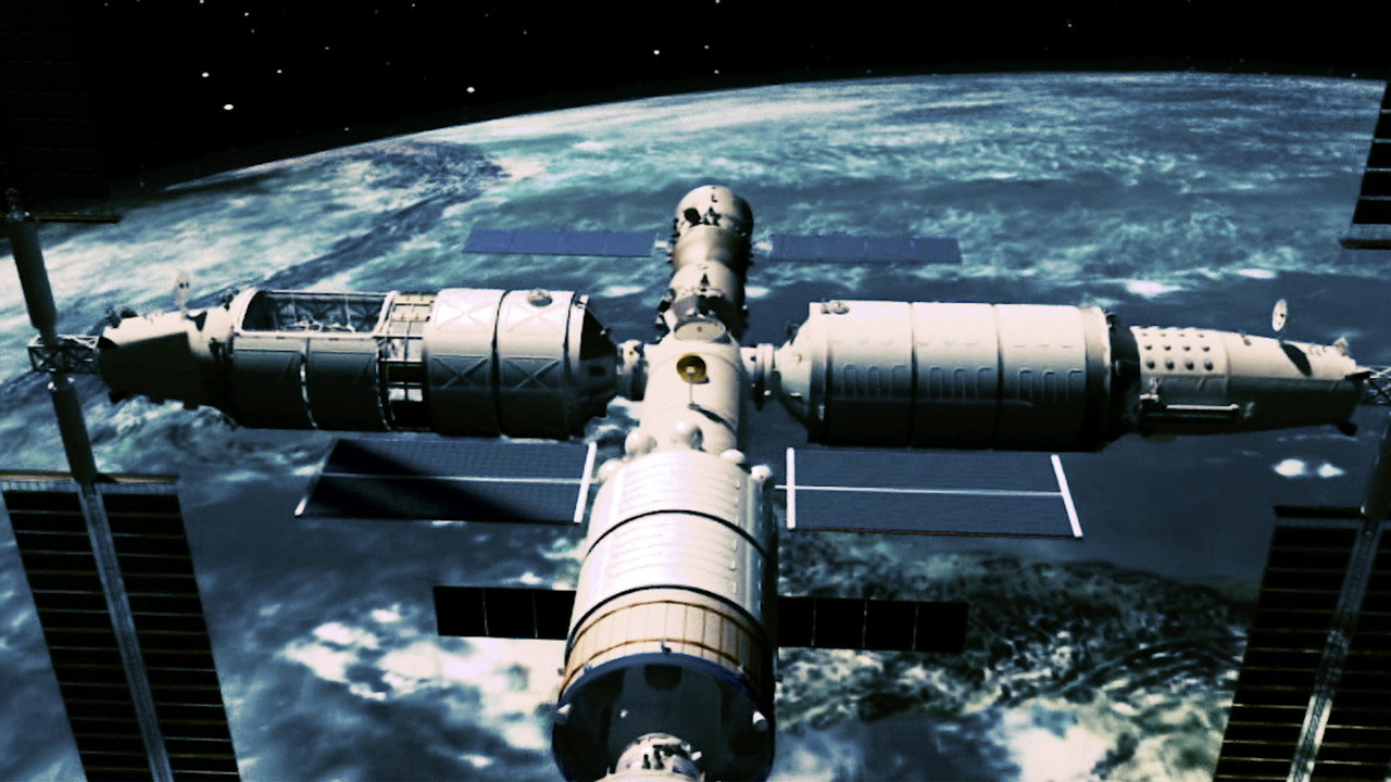 创新中国 backdrop