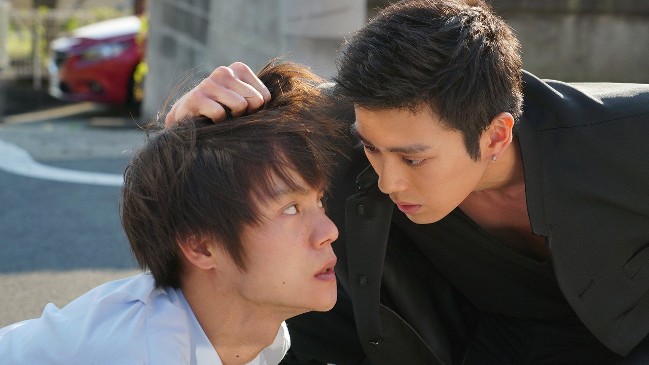 Fugitive Boys backdrop