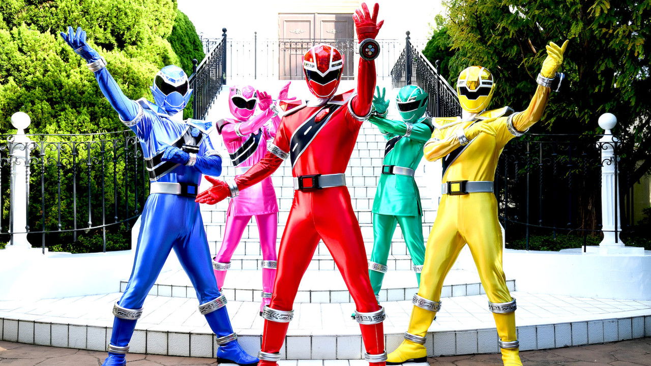 Mashin Sentai Kiramager: Episode ZERO backdrop