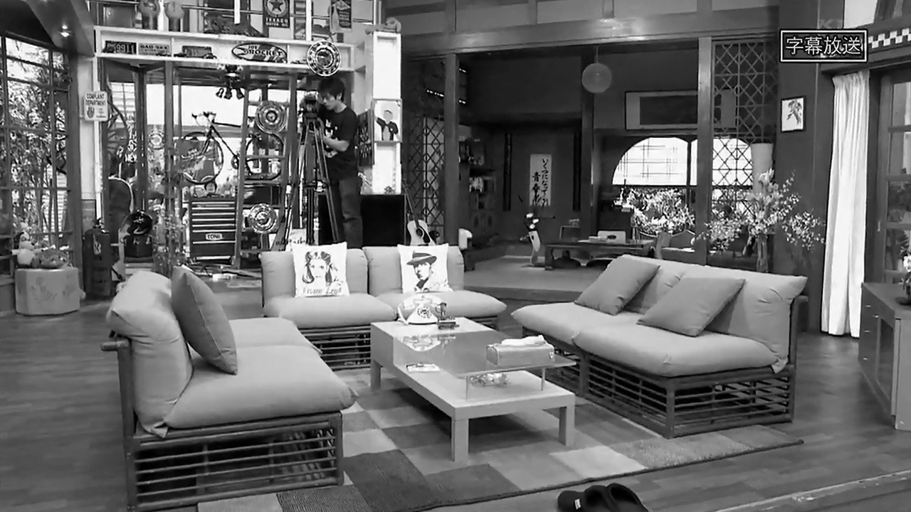 Sanma no Manma backdrop