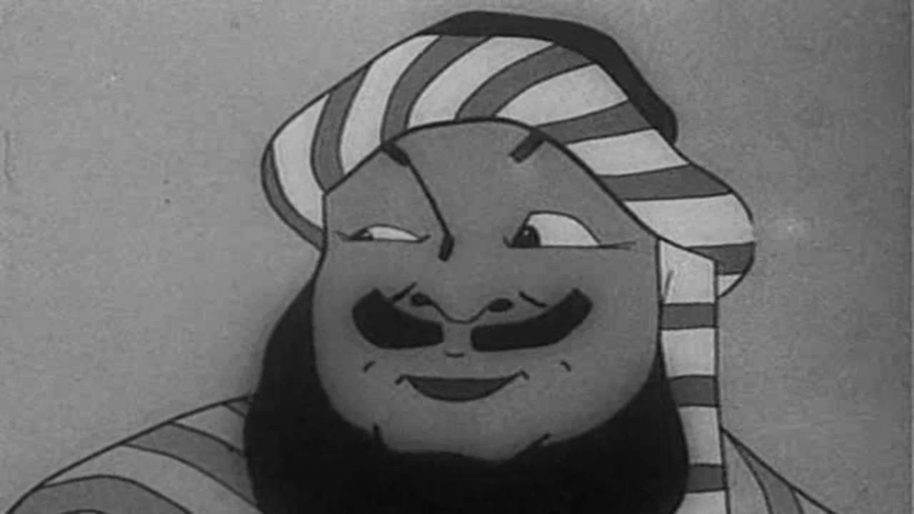 Tale of the Good Umar backdrop